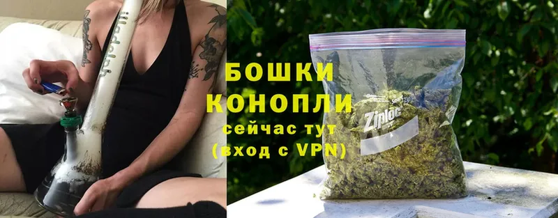 KRAKEN   Шумерля  Конопля White Widow 